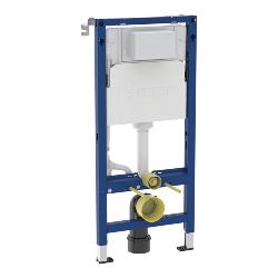 Geberit 112cmH Alpha Frame & Cistern for Wall-Hung WC 458.039.00.2