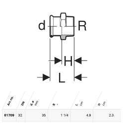 Geberit Mapress Copper Adaptor with Male Thread: CC499K, d=35mm, R=1 1/4" - 61709