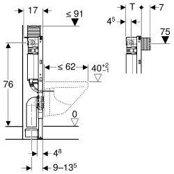 Geberit Duofix 82cm Frame, Omega Cistern 12cm Included + Flush Plate 111.004.00.1+115.080.KH.1