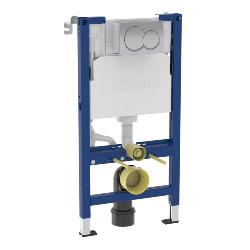 Geberit Alpha 98cmH Frame & Cistern, plus Alpha01 Round Flush Plate 458.038.21.2