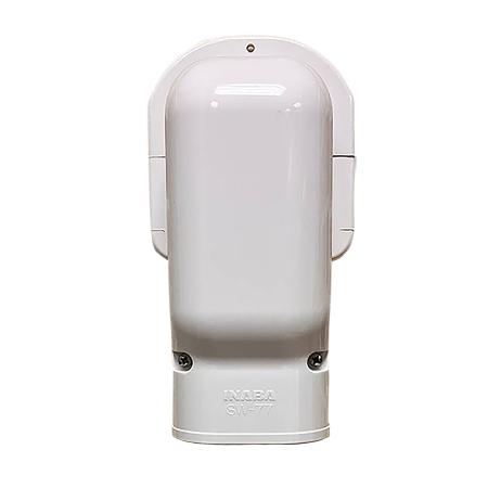 Diversitech Ivory 140mm External ASHP Trunking Wall Cover 90mm x 140mm TR-WC-140