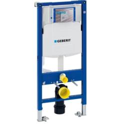 Geberit Duofix Wc Frame 1.12M Pre-Wall With UP320 Sigma Cistern 12cm - 111.383.00.5